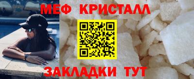 крисы Лесосибирск