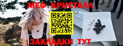 Альфа ПВП Ливны