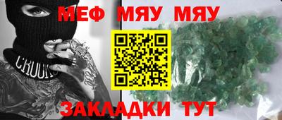 мдма Ликино-Дулёво