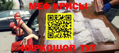 Альфа ПВП Ливны