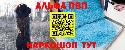 крисы Лесосибирск