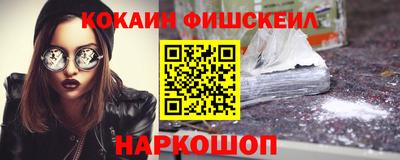 мдма Ликино-Дулёво