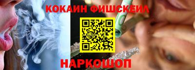 мдма Ликино-Дулёво