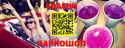 крисы Лесосибирск
