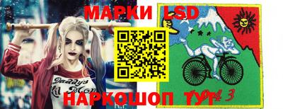 Альфа ПВП Ливны