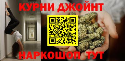 крисы Лесосибирск