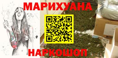 мдма Ликино-Дулёво