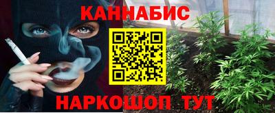 мдма Ликино-Дулёво