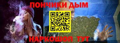 Альфа ПВП Ливны
