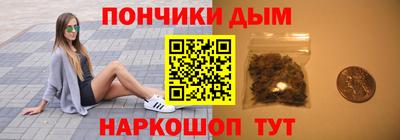 крисы Лесосибирск
