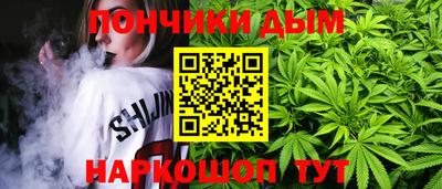 Альфа ПВП Ливны