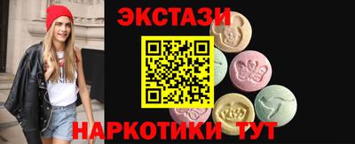 Альфа ПВП Ливны
