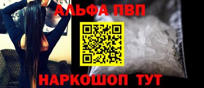мдма Ликино-Дулёво