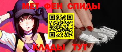 крисы Лесосибирск