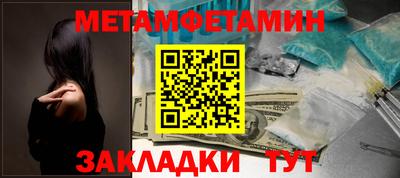 мдма Ликино-Дулёво