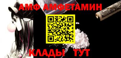 мдма Ликино-Дулёво