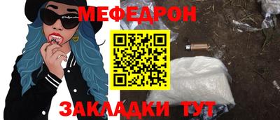 крисы Лесосибирск