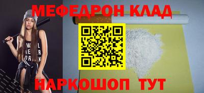 крисы Лесосибирск