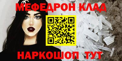 крисы Лесосибирск
