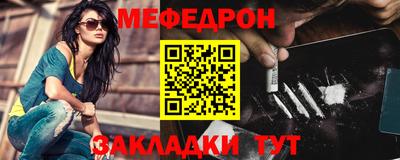 Альфа ПВП Ливны